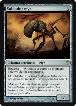Myr Welder