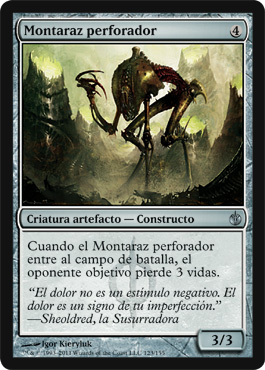 Pierce Strider