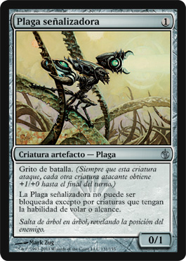 Signal Pest
