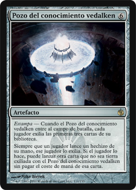 Knowledge Pool
