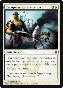 Frantic Salvage