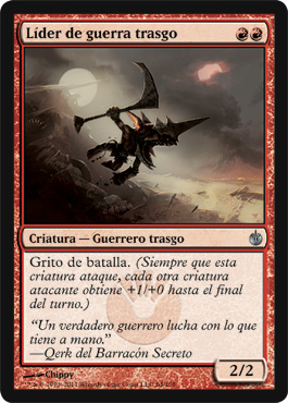Goblin Wardriver
