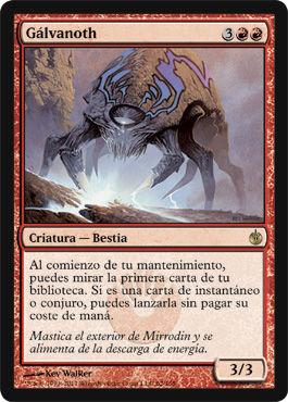 Galvanoth