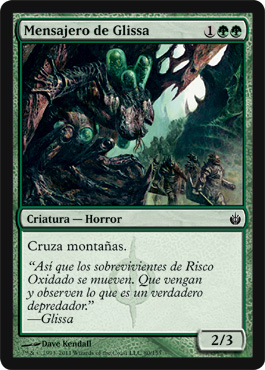 Glissa's Courier